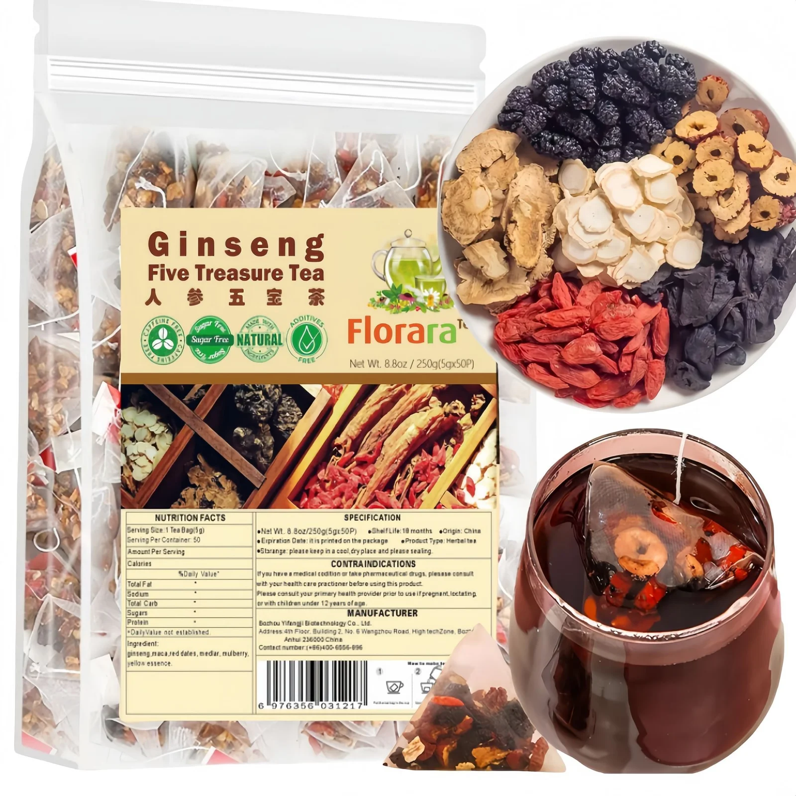 Ginseng Six Treasure Tea - 3